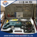 12V DC Electric Sissor Car Lift Jack